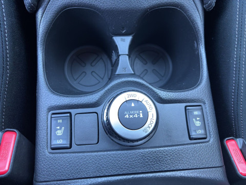 Ansicht 24 - Gebrauchtwagen Fahrzeug, Modell X-Trail der Marke Nissan von Verkäufer Autohaus Rabus e.K.