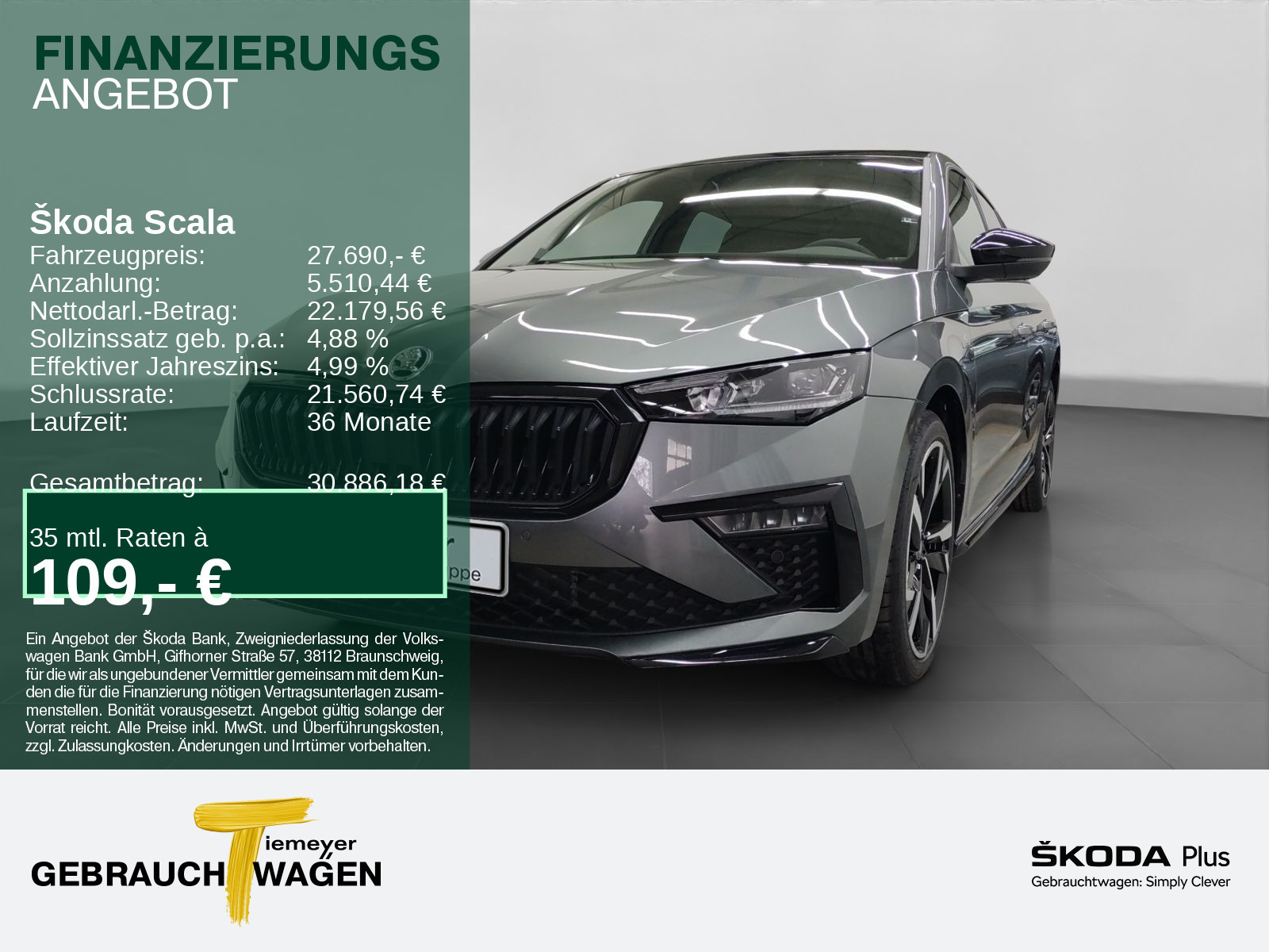 &Scaron;koda Scala 1.5 TSI