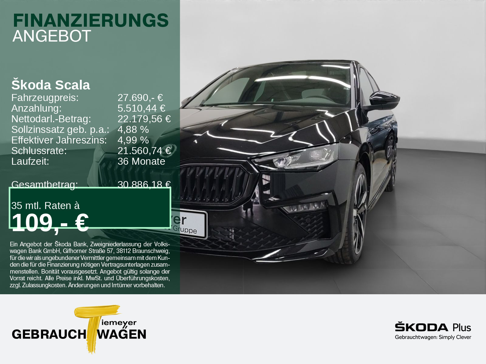 &Scaron;koda Scala 1.5 TSI