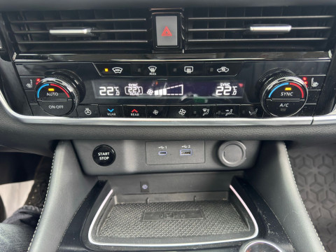 Ansicht 12 - Gebrauchtwagen Fahrzeug, Modell X-Trail der Marke Nissan von Verkäufer Autohaus Heinrich GmbH