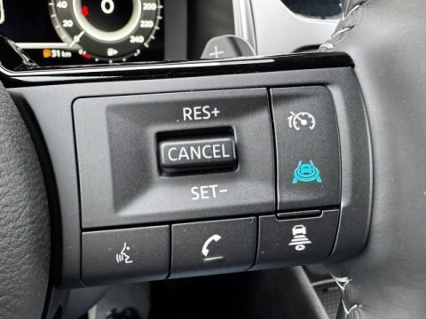 Ansicht 11 - Neuwagen Fahrzeug, Modell Qashqai der Marke Nissan von Verkäufer Auto Treff Oranke GmbH