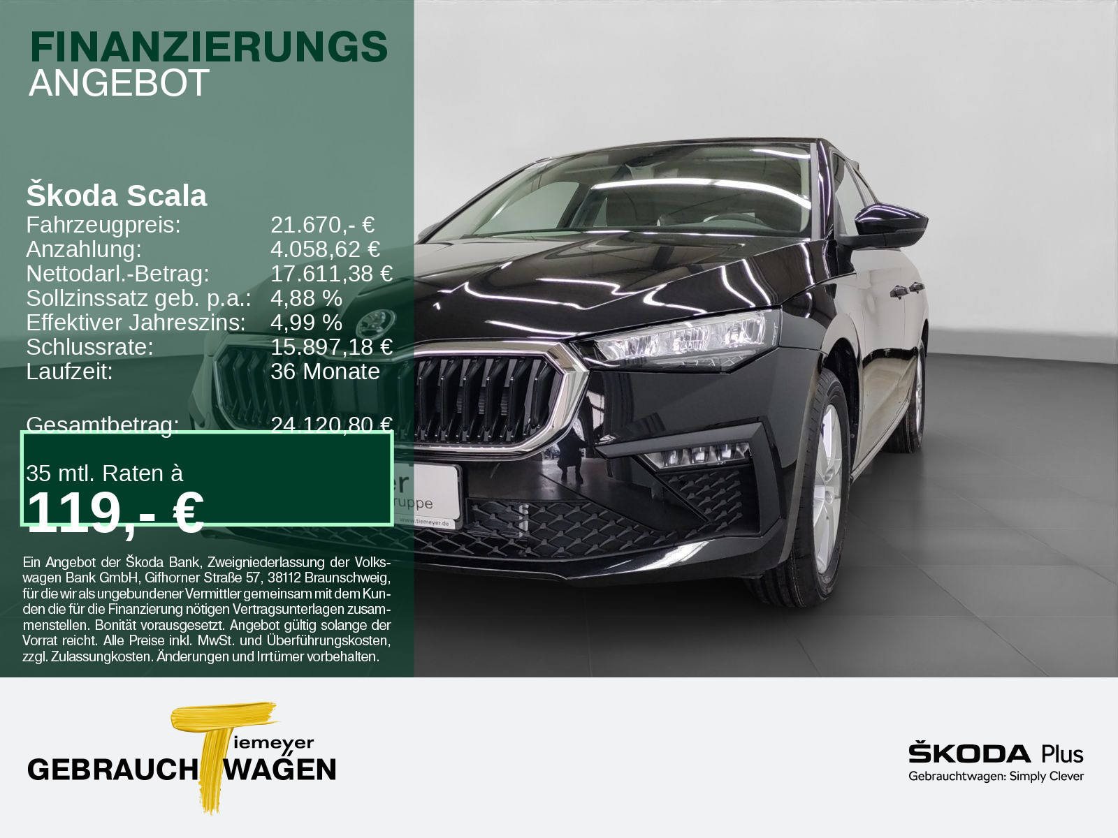 &Scaron;koda Scala 1.0 TSI