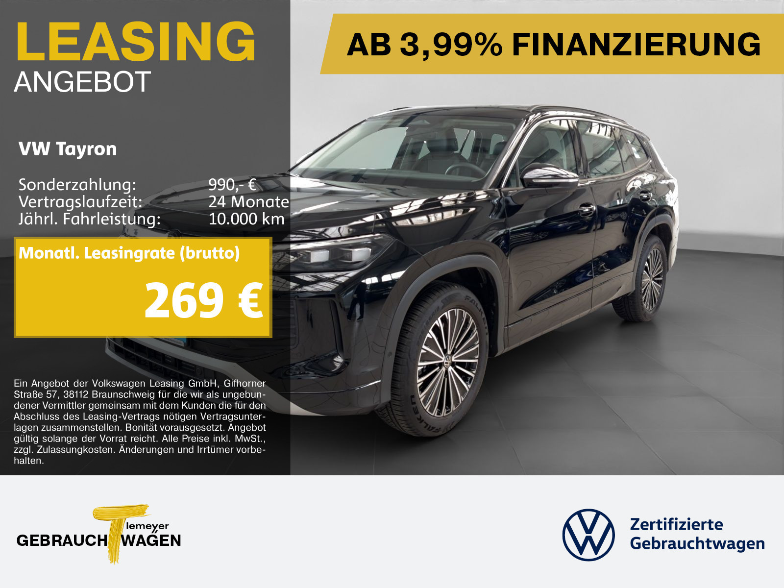 Volkswagen Tayron 1.5 eTSI