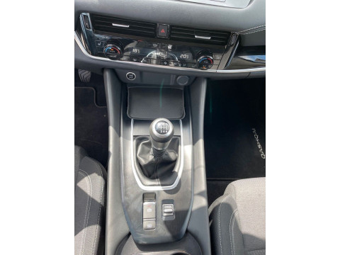 Ansicht 15 - Gebrauchtwagen Fahrzeug, Modell Qashqai der Marke Nissan von Verkäufer Autohaus Oswald Passau GmbH