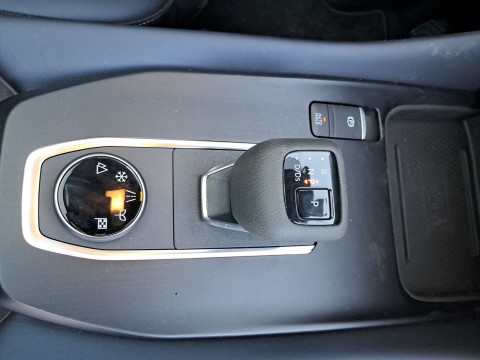 Ansicht 19 - Gebrauchtwagen Fahrzeug, Modell Qashqai der Marke Nissan von Verkäufer Autohaus Ebner GmbH