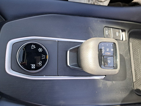 Ansicht 19 - Gebrauchtwagen Fahrzeug, Modell Qashqai der Marke Nissan von Verkäufer Autohaus Ebner GmbH