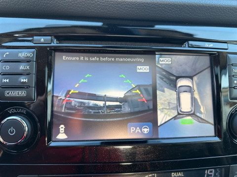 Ansicht 18 - Gebrauchtwagen Fahrzeug, Modell X-Trail der Marke Nissan von Verkäufer Autohaus Wegener Berlin GmbH - Filiale Wittenau