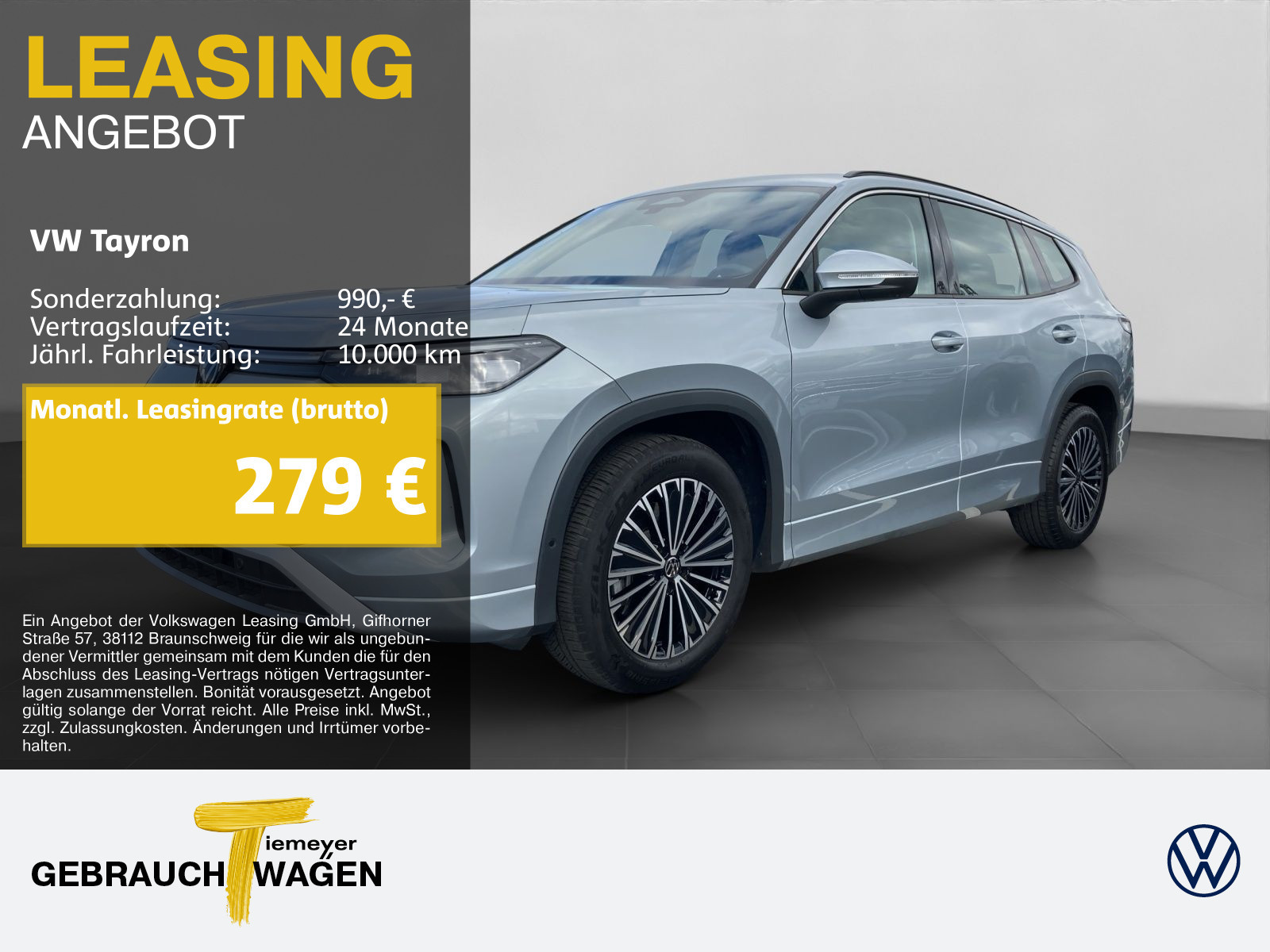 Volkswagen Tayron 1.5 eTSI