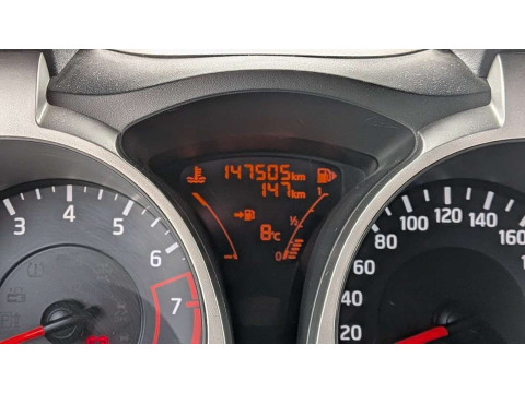 Ansicht 9 - Gebrauchtwagen Fahrzeug, Modell Juke der Marke Nissan von Verkäufer Autohaus Kaiser – Zweigniederlassung der Autohaus MKM Huber GmbH