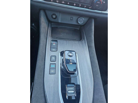 Ansicht 18 - Gebrauchtwagen Fahrzeug, Modell Qashqai der Marke Nissan von Verkäufer Autohaus Schneider GmbH