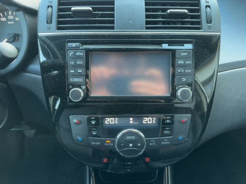 Ansicht 9 - Gebrauchtwagen Fahrzeug, Modell Pulsar der Marke Nissan von Verkäufer Autocenter Kornmaul GmbH