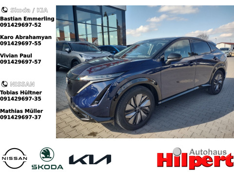 Ansicht 1 - Gebrauchtwagen Fahrzeug, Modell Ariya der Marke Nissan von Verkäufer Autohaus Karl Hilpert GmbH