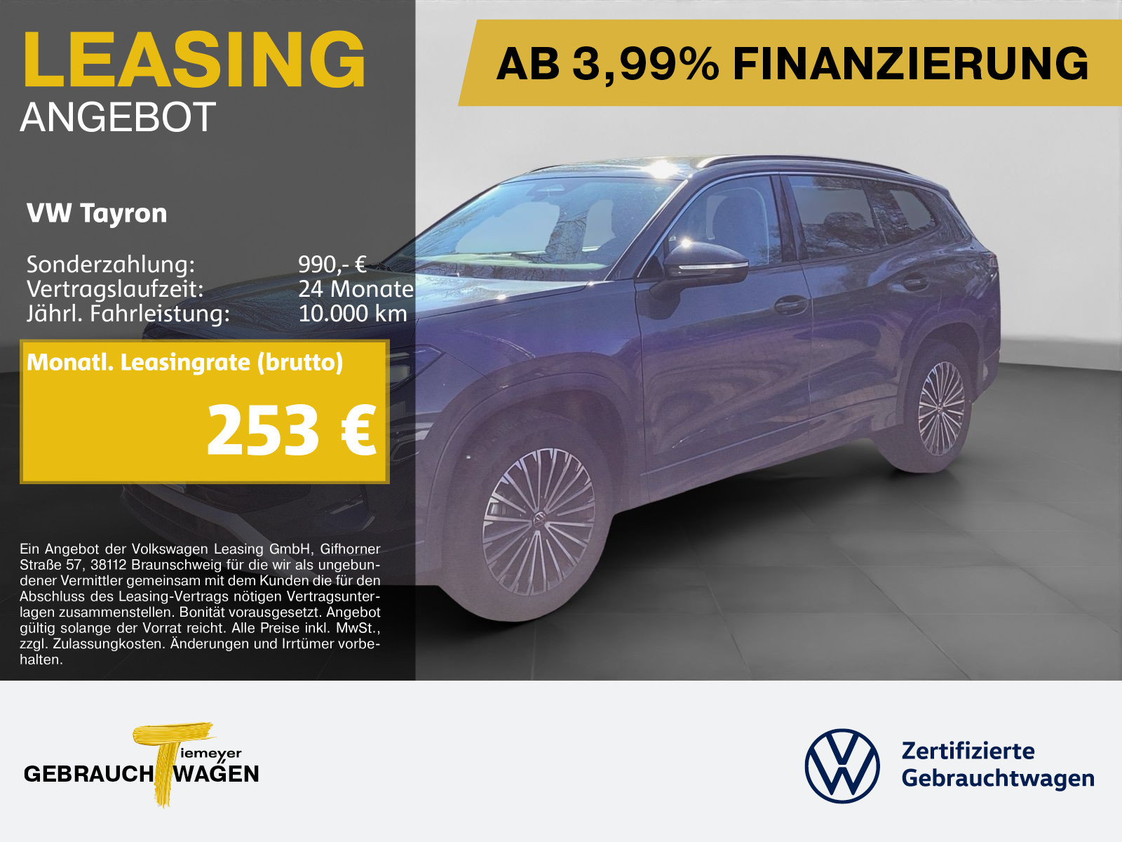 Volkswagen Tayron 1.5 eTSI