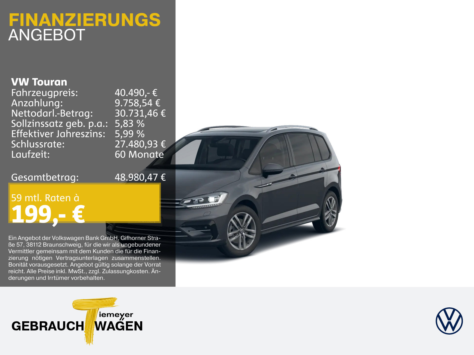 Volkswagen Touran 1.5 TSI