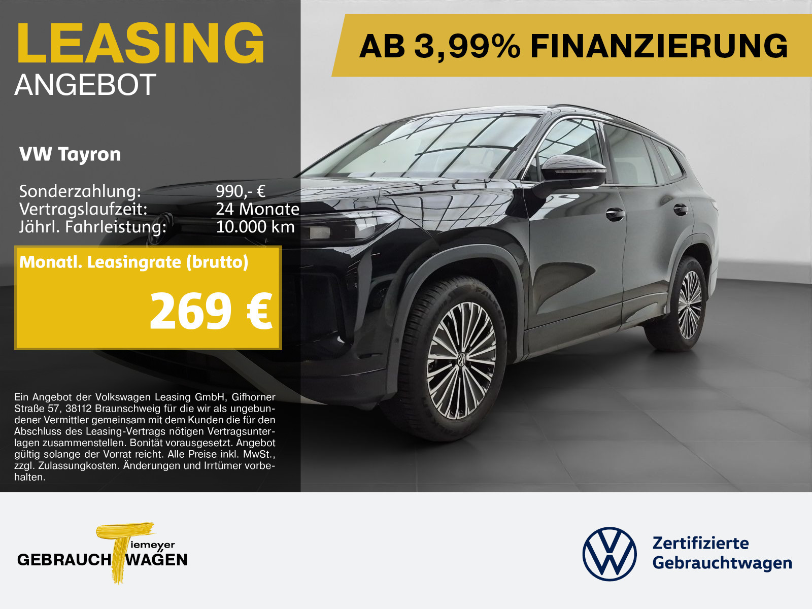 Volkswagen Tayron 1.5 eTSI