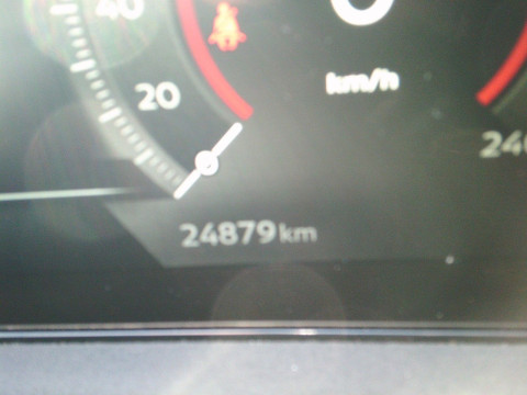 Ansicht 11 - Gebrauchtwagen Fahrzeug, Modell Ariya der Marke Nissan von Verkäufer Autohaus am Westbahnhof GmbH