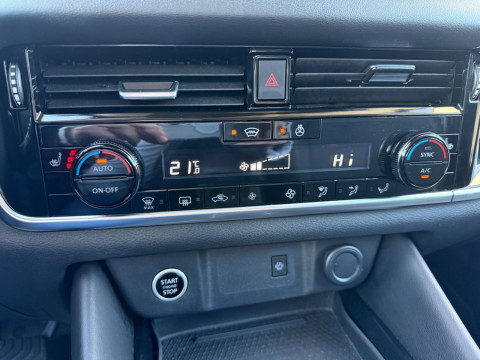 Ansicht 13 - Gebrauchtwagen Fahrzeug, Modell Qashqai der Marke Nissan von Verkäufer Autohaus Harnisch & Schmid