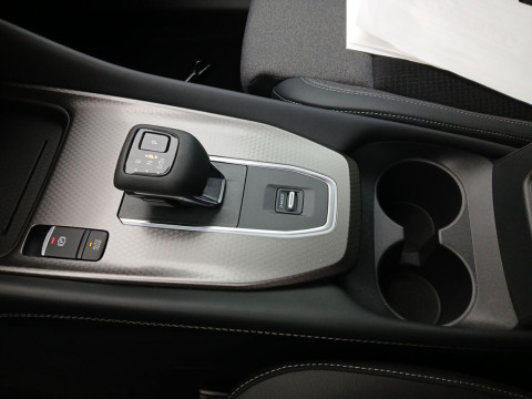 Ansicht 14 - Gebrauchtwagen Fahrzeug, Modell Qashqai der Marke Nissan von Verkäufer Sonnleitner Germany GmbH