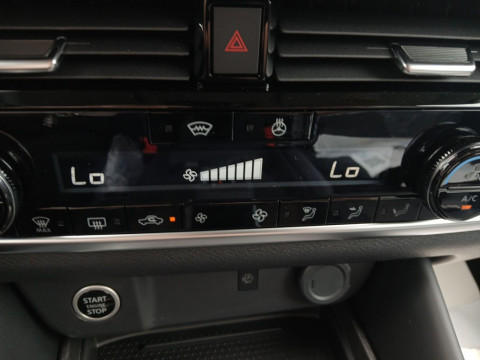 Ansicht 14 - Gebrauchtwagen Fahrzeug, Modell Qashqai der Marke Nissan von Verkäufer Sonnleitner Germany GmbH