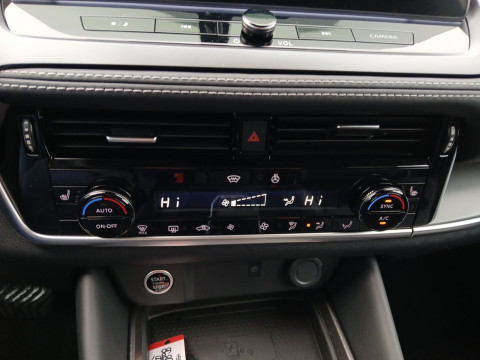 Ansicht 15 - Gebrauchtwagen Fahrzeug, Modell Qashqai der Marke Nissan von Verkäufer Sonnleitner Germany GmbH