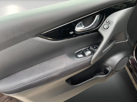 Ansicht 14 - Gebrauchtwagen Fahrzeug, Modell Qashqai der Marke Nissan von Verkäufer CAR Avenue Autohaus GmbH