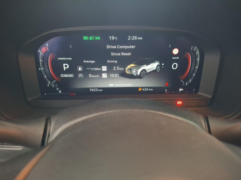 Ansicht 13 - Gebrauchtwagen Fahrzeug, Modell Juke der Marke Nissan von Verkäufer Autohaus Peter Müller GmbH