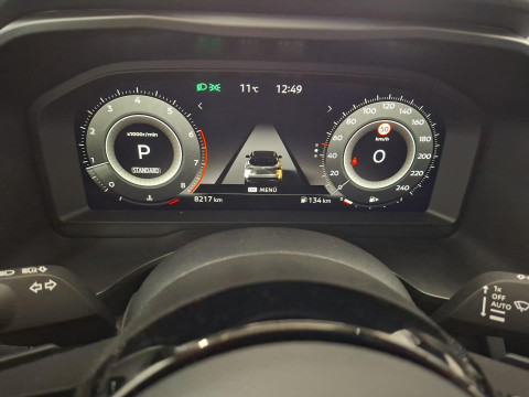 Ansicht 11 - Gebrauchtwagen Fahrzeug, Modell Qashqai der Marke Nissan von Verkäufer Autohaus Peter Müller GmbH