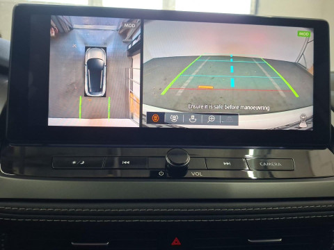 Ansicht 9 - Gebrauchtwagen Fahrzeug, Modell Qashqai der Marke Nissan von Verkäufer Autohaus Peter Müller GmbH