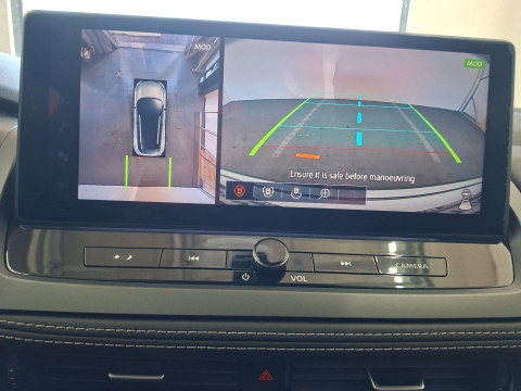 Ansicht 9 - Gebrauchtwagen Fahrzeug, Modell Qashqai der Marke Nissan von Verkäufer Autohaus Peter Müller GmbH