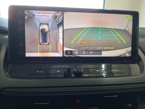 Ansicht 9 - Gebrauchtwagen Fahrzeug, Modell Qashqai der Marke Nissan von Verkäufer Autohaus Peter Müller GmbH