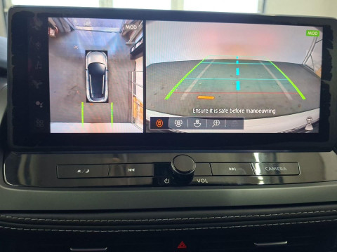 Ansicht 9 - Gebrauchtwagen Fahrzeug, Modell Qashqai der Marke Nissan von Verkäufer Autohaus Peter Müller GmbH