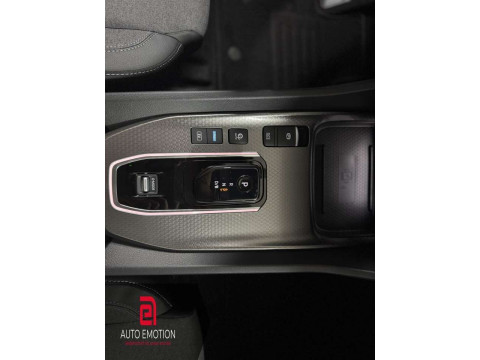 Ansicht 10 - Neuwagen Fahrzeug, Modell Qashqai der Marke Nissan von Verkäufer Auto Emotion GmbH & Co. KG