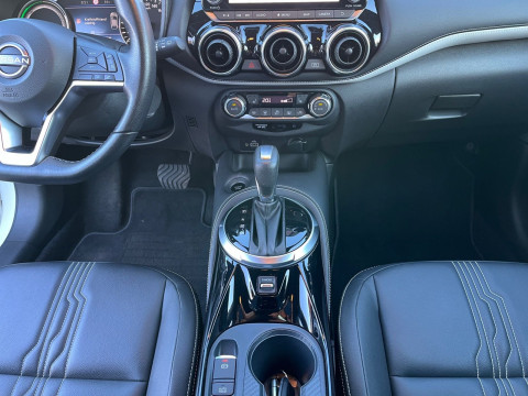 Ansicht 12 - Gebrauchtwagen Fahrzeug, Modell Juke der Marke Nissan von Verkäufer Autohaus Junghans & Kunz GmbH