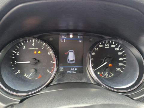 Ansicht 12 - Gebrauchtwagen Fahrzeug, Modell X-Trail der Marke Nissan von Verkäufer Siegfried Schmidt GmbH