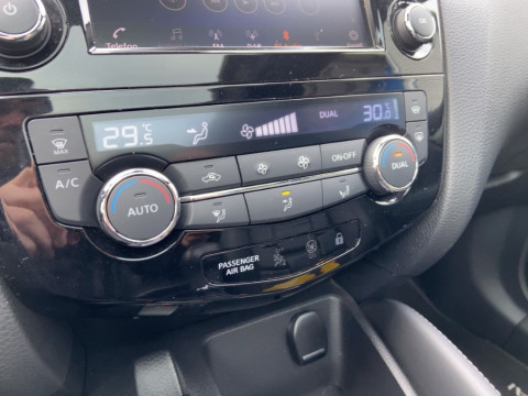 Ansicht 16 - Gebrauchtwagen Fahrzeug, Modell Qashqai der Marke Nissan von Verkäufer Autohaus Günther GmbH