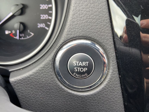 Ansicht 17 - Gebrauchtwagen Fahrzeug, Modell Qashqai der Marke Nissan von Verkäufer Autohaus Günther GmbH