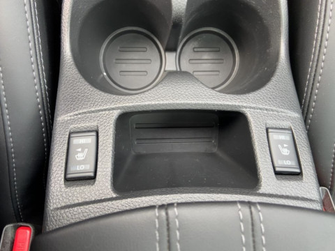 Ansicht 23 - Gebrauchtwagen Fahrzeug, Modell Qashqai der Marke Nissan von Verkäufer Autohaus Günther GmbH