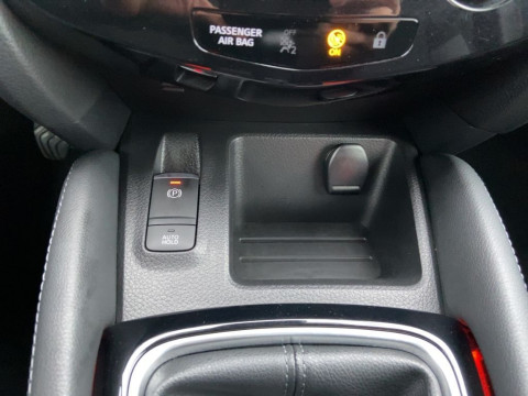 Ansicht 14 - Gebrauchtwagen Fahrzeug, Modell Qashqai der Marke Nissan von Verkäufer Autohaus Günther GmbH