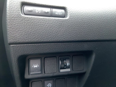 Ansicht 19 - Gebrauchtwagen Fahrzeug, Modell Qashqai der Marke Nissan von Verkäufer Autohaus Günther GmbH