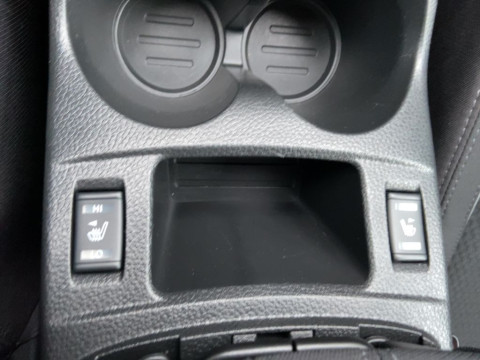 Ansicht 21 - Gebrauchtwagen Fahrzeug, Modell Qashqai der Marke Nissan von Verkäufer Autohaus Günther GmbH