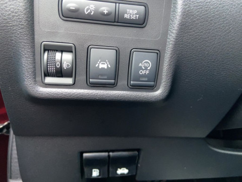 Ansicht 19 - Gebrauchtwagen Fahrzeug, Modell Micra der Marke Nissan von Verkäufer Autohaus Günther GmbH