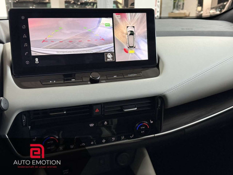 Ansicht 15 - Gebrauchtwagen Fahrzeug, Modell Qashqai der Marke Nissan von Verkäufer Auto Emotion GmbH & Co. KG