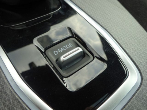 Ansicht 20 - Neuwagen Fahrzeug, Modell Qashqai der Marke Nissan von Verkäufer Autohaus Kohlmann GmbH & Co. KG