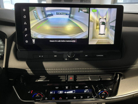 Ansicht 11 - Neuwagen Fahrzeug, Modell X-Trail der Marke Nissan von Verkäufer Autohaus Mükra GmbH