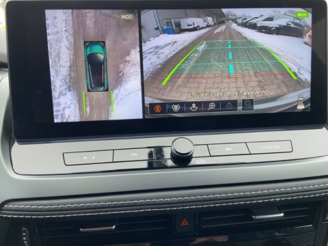 Ansicht 14 - Gebrauchtwagen Fahrzeug, Modell Qashqai der Marke Nissan von Verkäufer Autohaus Günther GmbH