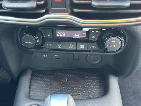 Ansicht 19 - Neuwagen Fahrzeug, Modell Juke der Marke Nissan von Verkäufer Autohaus Günter Götz