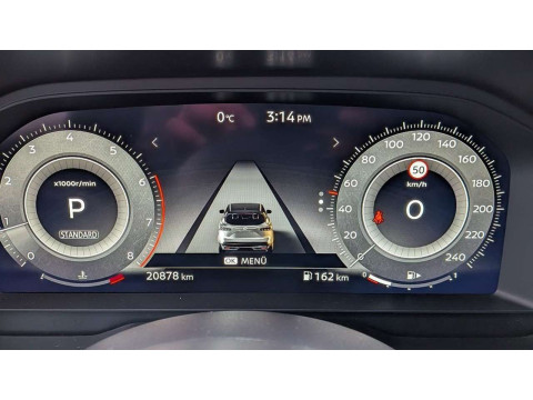 Ansicht 17 - Gebrauchtwagen Fahrzeug, Modell Qashqai der Marke Nissan von Verkäufer Autohaus Kaiser – Zweigniederlassung der Autohaus MKM Huber GmbH