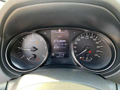 Ansicht 11 - Gebrauchtwagen Fahrzeug, Modell X-Trail der Marke Nissan von Verkäufer Autohaus Rabus GmbH