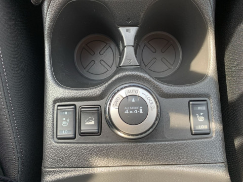 Ansicht 20 - Gebrauchtwagen Fahrzeug, Modell X-Trail der Marke Nissan von Verkäufer Autohaus Rabus GmbH