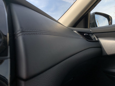 Ansicht 21 - Gebrauchtwagen Fahrzeug, Modell X-Trail der Marke Nissan von Verkäufer Autohaus Rabus GmbH